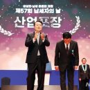 두영