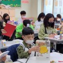 충주성남초등학교 이미지