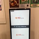 가산 | 가산돈까스 맛집 제주 흑돼지 수제함박카츠 '카츠 올로지 가산본점' 솔직 후기