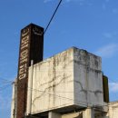 유성목욕탕 이미지