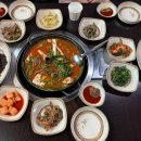 하남골 흑염소요리 전문점 | 평택 이충동 맛집 염소야 흑염소요리 전문점 전골+볶음밥 후기