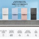 와룡홍천 이미지