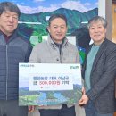 지사농장 이미지