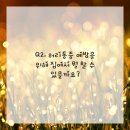 밝은마취통증의학과의원 이미지