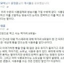 지니스마케팅