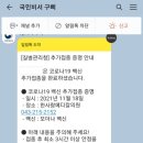 한사랑메디칼의원 이미지