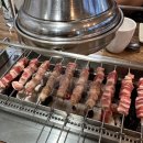 준숯불양꼬치구이