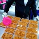 매일농수산