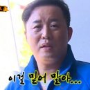 우궁