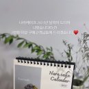 단비케이크 이미지