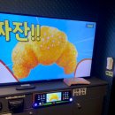 Q 노래연습장 이미지