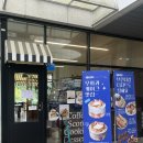 혜미마트 | 동탄 혜미씨커피 샌드위치맛집 무화과리코타치즈잠봉...햄치즈치아바타샌드위치 말차라떼 내돈내산후기