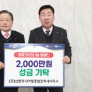 종합건축사사무소선 서울뉴스통신