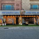 상대동8 | 대전 상대동 85식당 다녀온 후기