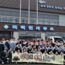 외진경로당 이미지