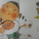 안녕슈퍼 이미지