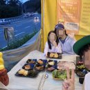 동신횟집 | 거제 동신막썰이횟집 거제도 횟집 거제도 소노캄 맛집 추천