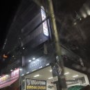 힐링스파중산 이미지