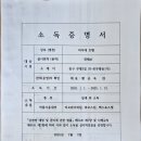 하루애 호텔 이미지