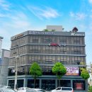 스타합동 공인중개사사무소 이미지