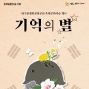 이** - 청도군 청도신기길 | 이**
