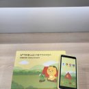 모바일119 이미지