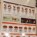 맘스터치 약사점 이미지