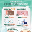 제일콘택트안경 이미지