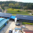 찬수태양광발전소 이미지