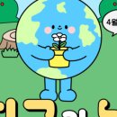 푸르넷공부방_4 네이버블로그