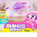 펫마마의집