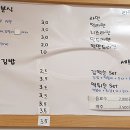 홍반장떡볶이 - 관악구 조원로14길 23 | 홍반장떡볶이