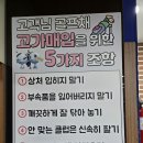 메이드PC | 천안 골프채 매장 테일러메이드 Qi4D 남성 드라이버 전문 상담 교체 후기