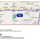 특허법률사무소웅지