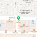 뚜레쥬르 이시아폴리스점 이미지