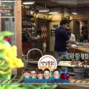 주부통닭 이미지