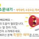 제산한의원 이미지