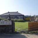 정이네뜰 이미지