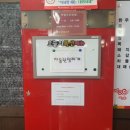 아지매맛집숯불갈비