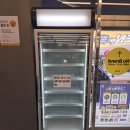 울진중앙로 이미지