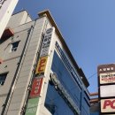 템포노래연습장 이미지