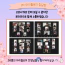 홍천군건강증진센터 이미지