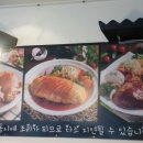 돈까스짱 네이버블로그