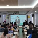 아로마 테라피 이미지