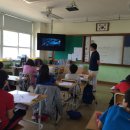 단포초교 영천뉴스24