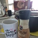 양일로1L 이미지