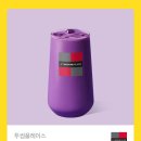 투썸 우베라떼 나눔 이미지