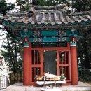 부산광역시립박물관 이미지