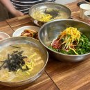 궁남손칼국수 이미지