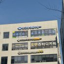 은고래미술관